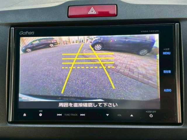 ホンダ フリード ハイブリット ジャストセレクション 沖縄県 2014(平26)年 7.7万km 黒 (株)IDOMが運営する【じしゃロンOO店】の自社ローン専用車両になりますこちらは現金またはオートローンご利用時の価格です。自社ローンご希望の方は別途その旨お申付け下さい/純正ナビ　/バックカメラ　/ＥＴＣ　/両側パワースライドドア　/クルーズコントロール　/ドライブレコーダー　/スマートキー　/純正アルミホイール　
