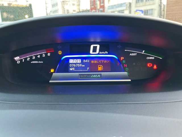 ホンダ フリード ハイブリット ジャストセレクション 沖縄県 2014(平26)年 7.7万km 黒 (株)IDOMが運営する【じしゃロンOO店】の自社ローン専用車両になりますこちらは現金またはオートローンご利用時の価格です。自社ローンご希望の方は別途その旨お申付け下さい/純正ナビ　/バックカメラ　/ＥＴＣ　/両側パワースライドドア　/クルーズコントロール　/ドライブレコーダー　/スマートキー　/純正アルミホイール　