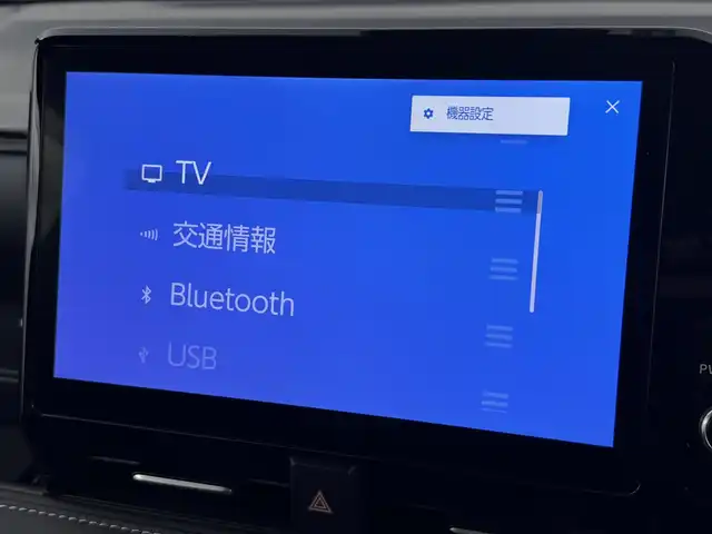 トヨタ ノア S－Z 埼玉県 2023(令5)年 3.5万km アティチュードブラックマイカ 禁煙車　純正10.5型ナビ　後席モニター　CD　DVD　BT　HDMI　TV　3眼ヘッドライト　ETC2.0　ドライブレコーダー　バックカメラ　ハーフレザーシート　温シート　スペアキー　衝突被害軽減