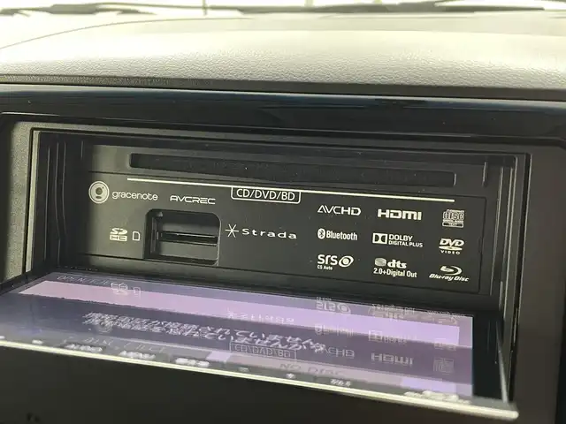 三菱 デリカＤ：５ D－Power package 埼玉県 2015(平27)年 3.5万km ウォームホワイトP/クールシルバー ナビ　後席　両側電動　温シート　Ｂカメラ　クルーズコントロール　ビルトインＥＴＣ　フルセグＴＶ　ＣＤ／ＤＶＤ　Ｂｌｕ－ｒａｙ　ＢＴ　ＨＤＭＩ　キセノンヘッドライト　フルフラット　ＭＴモード付ＡＴ