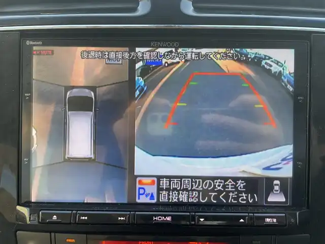 日産 セレナ HWS S HV Vセレ +SeftyⅡ 群馬県 2016(平28)年 8.8万km ブリリアントホワイトパール (株)IDOMが運営する【じしゃロン伊勢崎店】の自社ローン対象車両になります。こちらは現金ご利用時の価格です。自社ローンご希望の方は別途その旨お申付け下さい。/両側パワースライドドア/エマージェンシーブレーキ/コーナーセンサー/社外メモリーナビゲーション/アラウンドビューモニター/CD/DVD/SD/BT/DTV/フリップダウンモニター/クルーズコントロール/ETC/アイドリングストップ/LEDヘッドライト/オートライト/フォグライト/ドアバイザー