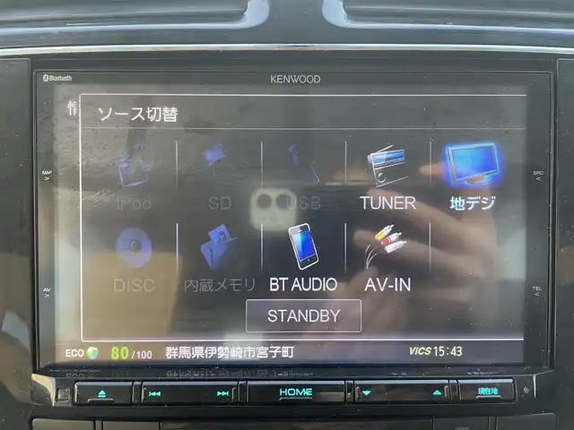 日産 セレナ HWS S HV Vセレ +SeftyⅡ 群馬県 2016(平28)年 8.8万km ブリリアントホワイトパール (株)IDOMが運営する【じしゃロン伊勢崎店】の自社ローン対象車両になります。こちらは現金ご利用時の価格です。自社ローンご希望の方は別途その旨お申付け下さい。/両側パワースライドドア/エマージェンシーブレーキ/コーナーセンサー/社外メモリーナビゲーション/アラウンドビューモニター/CD/DVD/SD/BT/DTV/フリップダウンモニター/クルーズコントロール/ETC/アイドリングストップ/LEDヘッドライト/オートライト/フォグライト/ドアバイザー