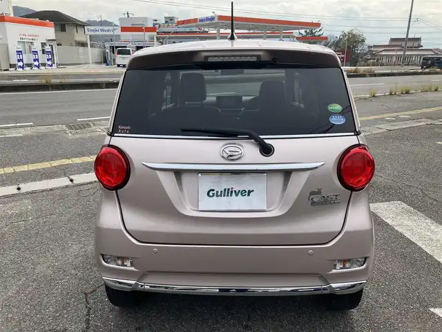 ダイハツ キャスト スタイル GプライムコレSAⅢ 広島県 2020(令2)年 3.6万km ライトローズマイカメタリック ワンオーナー/4WD車/スマートアシスト3/ディーラーオプションナビ/マルチビューモニター/フルセグTV/Bluetooth/ハーフビニールレザーシート/シートヒーター（運転席・助手席）/LEDヘッドライト/LEDフォグライト/オートライト/ETC/新車保証書/取扱説明書/スペアキー