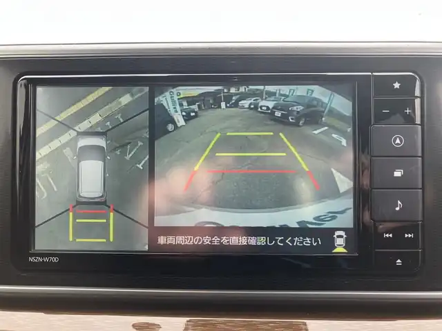 ダイハツ キャスト スタイル GプライムコレSAⅢ 広島県 2020(令2)年 3.6万km ライトローズマイカメタリック ワンオーナー/4WD車/スマートアシスト3/ディーラーオプションナビ/マルチビューモニター/フルセグTV/Bluetooth/ハーフビニールレザーシート/シートヒーター（運転席・助手席）/LEDヘッドライト/LEDフォグライト/オートライト/ETC/新車保証書/取扱説明書/スペアキー