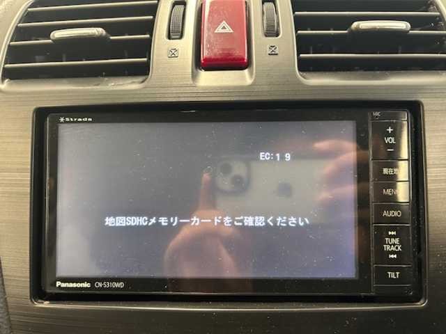スバル インプレッサ ＸＶ 2．0i－L アイサイト 静岡県 2014(平26)年 12.5万km デザートカーキ (株)IDOMが運営する【じしゃロン浜松店】の自社ローン専用車両になりますこちらは現金またはオートローンご利用時の価格です。自社ローンご希望の方は別途その旨お申付け下さい											ワンオーナー/4WD/社外SDナビ/（BT/CD/AM/FM/フルセグTV）/バックカメラ/ステアリングスイッチ/パドルシフト/D/N席パワーシート/iサイト/（衝突軽減・レーンキープアシスト・クルーズコントロール・AT誤発進抑制制御・ふらつき警報・先行車発信お知らせ）/ETC/取扱説明書/保証書/記録簿