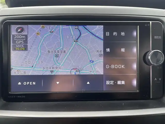 トヨタ ノア X スペシャルエディション 岐阜県 2013(平25)年 9.2万km ブラック 純正SD7型ナビ(NSZT-W64G)/(フルセグテレビ/CD/DVD/Bluetooth)/バックカメラ/ステアリングリモコン/ビルトインETC/ドライブレコーダー/プッシュスタート/両側パワースライドドア/オートライト