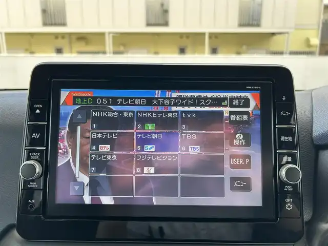日産 デイズ HWS X プロパイロットED 神奈川県 2020(令2)年 0.4万km オーシャンブルーP ワンオーナー/純正ナビ/フルセグTV/バックカメラ/全方位カメラ/ETC/クリアランスソナー/前後ドライブレコーダー/クルーズコントロール/アイドリングストップ/スマートキー/スペアキー×1/純正フロアマット/純正AW/取扱説明書/保証書