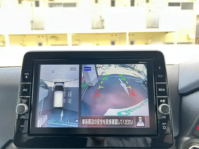 日産 デイズ HWS X プロパイロットED 神奈川県 2020(令2)年 0.4万km オーシャンブルーP ワンオーナー/純正ナビ/フルセグTV/バックカメラ/全方位カメラ/ETC/クリアランスソナー/前後ドライブレコーダー/クルーズコントロール/アイドリングストップ/スマートキー/スペアキー×1/純正フロアマット/純正AW/取扱説明書/保証書