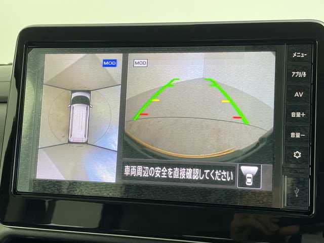 三菱 デリカミニ T プレミアム 愛知県 2025(令7)年 0.1万km未満 緑／グレー 登録済未使用車　5km/純正9型ディスプレイオーディオ/・Bluetooth/・フルセグテレビ/・Miracast/全方位モニター/ハーフレザーシート/シートヒーター/ステアリングヒーター/両側パワースライドドア/レーダークルーズコントロール/衝突軽減ブレーキ/レーンキープアシスト/前後コーナーセンサー/電子パーキング/オートホールド/パドルシフト/ダウンヒルアシストコントロール/ステアリングスイッチ