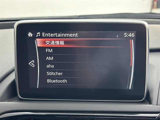 マツダ ロードスター ＲＦ VS 道央・札幌 2016(平28)年 2.6万km マシーングレープレミアムM ・純正SDナビ/・6速マニュアル/ CD/DVD/SD/BT/フルセグ/・バックカメラ/・BSM/・ステアリングスイッチ/・レザーシート/・純正LEDアクセサリーランプ/・LEDヘッドライト/・デイライト/・オートライト/・スマートキー/・スペアキー×1/・純正17inchAW/・AutoExe製スポーツブレーキライン/・AutoExe製マスターバックブレース/・保証書/・取扱説明書
