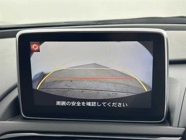 マツダ ロードスター ＲＦ VS 道央・札幌 2016(平28)年 2.6万km マシーングレープレミアムM ・純正SDナビ/・6速マニュアル/ CD/DVD/SD/BT/フルセグ/・バックカメラ/・BSM/・ステアリングスイッチ/・レザーシート/・純正LEDアクセサリーランプ/・LEDヘッドライト/・デイライト/・オートライト/・スマートキー/・スペアキー×1/・純正17inchAW/・AutoExe製スポーツブレーキライン/・AutoExe製マスターバックブレース/・保証書/・取扱説明書