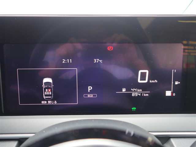 日産 ノート X 静岡県 2021(令3)年 0.9万km ピュアホワイトパール 法人ワンオーナー／禁煙車/走行距離9千キロ/車検R8年6月23日/全方位運転支援システム/　・インテリジェントエマージェンシーブレーキ/　・踏み間違い衝突防止アシスト/　・標識検知機能/　・前方衝突予測警報/　・車両逸脱警報/　・ふらつき警報/　・車線逸脱防止支援システム/後側方衝突防止支援システム/後側方車両検知機能/後退時車両検知機能/プロパイロット/インテリジェントアラウンドビューモニター/インテリジェントルームミラー/純正前方ドライブレコーダー（DH5-S）/純正ナビ/　BT/USB/HDMI/AM.FM/フルセグTV/ビルトインETC2.0/ワイヤレス充電器/USB電源ソケット/スマートキー／プッシュスタート/純正フロアマット／ドアバイザー/取扱説明書／保証書