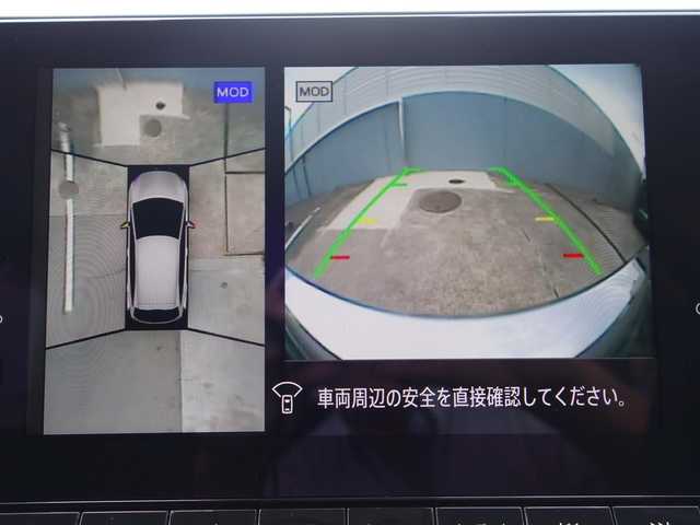 日産 ノート X 静岡県 2021(令3)年 0.9万km ピュアホワイトパール 法人ワンオーナー／禁煙車/走行距離9千キロ/車検R8年6月23日/全方位運転支援システム/　・インテリジェントエマージェンシーブレーキ/　・踏み間違い衝突防止アシスト/　・標識検知機能/　・前方衝突予測警報/　・車両逸脱警報/　・ふらつき警報/　・車線逸脱防止支援システム/後側方衝突防止支援システム/後側方車両検知機能/後退時車両検知機能/プロパイロット/インテリジェントアラウンドビューモニター/インテリジェントルームミラー/純正前方ドライブレコーダー（DH5-S）/純正ナビ/　BT/USB/HDMI/AM.FM/フルセグTV/ビルトインETC2.0/ワイヤレス充電器/USB電源ソケット/スマートキー／プッシュスタート/純正フロアマット／ドアバイザー/取扱説明書／保証書