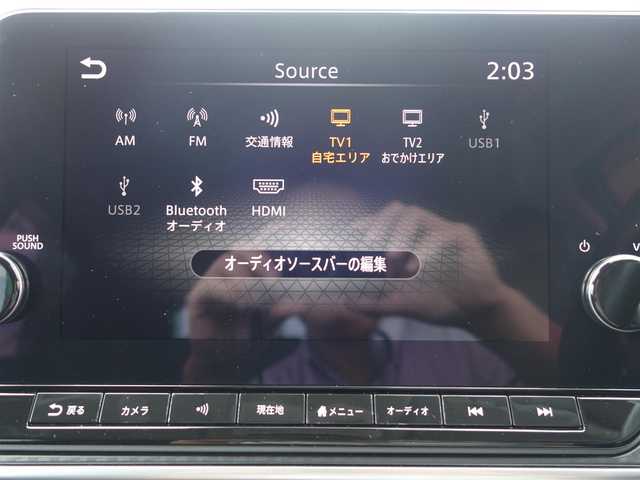 日産 ノート X 静岡県 2021(令3)年 0.9万km ピュアホワイトパール 法人ワンオーナー／禁煙車/走行距離9千キロ/車検R8年6月23日/全方位運転支援システム/　・インテリジェントエマージェンシーブレーキ/　・踏み間違い衝突防止アシスト/　・標識検知機能/　・前方衝突予測警報/　・車両逸脱警報/　・ふらつき警報/　・車線逸脱防止支援システム/後側方衝突防止支援システム/後側方車両検知機能/後退時車両検知機能/プロパイロット/インテリジェントアラウンドビューモニター/インテリジェントルームミラー/純正前方ドライブレコーダー（DH5-S）/純正ナビ/　BT/USB/HDMI/AM.FM/フルセグTV/ビルトインETC2.0/ワイヤレス充電器/USB電源ソケット/スマートキー／プッシュスタート/純正フロアマット／ドアバイザー/取扱説明書／保証書