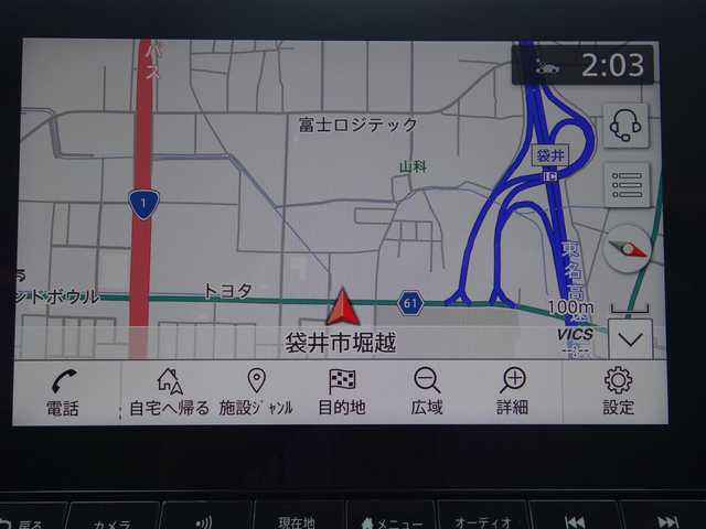 日産 ノート X 静岡県 2021(令3)年 0.9万km ピュアホワイトパール 法人ワンオーナー／禁煙車/走行距離9千キロ/車検R8年6月23日/全方位運転支援システム/　・インテリジェントエマージェンシーブレーキ/　・踏み間違い衝突防止アシスト/　・標識検知機能/　・前方衝突予測警報/　・車両逸脱警報/　・ふらつき警報/　・車線逸脱防止支援システム/後側方衝突防止支援システム/後側方車両検知機能/後退時車両検知機能/プロパイロット/インテリジェントアラウンドビューモニター/インテリジェントルームミラー/純正前方ドライブレコーダー（DH5-S）/純正ナビ/　BT/USB/HDMI/AM.FM/フルセグTV/ビルトインETC2.0/ワイヤレス充電器/USB電源ソケット/スマートキー／プッシュスタート/純正フロアマット／ドアバイザー/取扱説明書／保証書