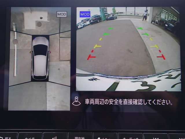 日産 ノート X 静岡県 2021(令3)年 0.9万km ピュアホワイトパール 法人ワンオーナー／禁煙車/走行距離9千キロ/車検R8年6月23日/全方位運転支援システム/　・インテリジェントエマージェンシーブレーキ/　・踏み間違い衝突防止アシスト/　・標識検知機能/　・前方衝突予測警報/　・車両逸脱警報/　・ふらつき警報/　・車線逸脱防止支援システム/後側方衝突防止支援システム/後側方車両検知機能/後退時車両検知機能/プロパイロット/インテリジェントアラウンドビューモニター/インテリジェントルームミラー/純正前方ドライブレコーダー（DH5-S）/純正ナビ/　BT/USB/HDMI/AM.FM/フルセグTV/ビルトインETC2.0/ワイヤレス充電器/USB電源ソケット/スマートキー／プッシュスタート/純正フロアマット／ドアバイザー/取扱説明書／保証書