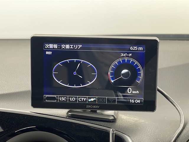 日産 ノート e－パワー X 栃木県 2019(令1)年 5.5万km ブリリアントホワイトパール インテリジェント ルームミラー/純正SDナビ(MM318D-W)/ Bluetooth/フルセグTV/CD/DVD/SD/AUX/AM/FM/インテリジェント エマージェンシー ブレーキ/・インテリジェント クルーズコントロール/・車線逸脱警報/・踏み間違い衝突防止アシスト/ETC2.0/ドライブレコーダー(CELLSTAR CSD-610FHR)/レーダー探知機(COMTEC ZERO 805V)/ドアバイザー/オートライト/ハロゲンヘッドライト/社外15インチアルミホイール/スマートキー×3本/保証書、取扱説明書