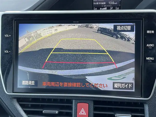 トヨタ ヴォクシー ハイブリッド ZS 千葉県 2017(平29)年 6.3万km ブラッキッシュアゲハガラスフレーク 純正10インチナビ/(フルセグTV CD DVD BT FM AM)/デジタルインナーミラー/バックカメラ/衝突被害軽減システム/車線逸脱警報/クルーズコントロール/純正12インチフリップダウンモニター/両側パワースライドドア/横滑り防止装置/ビルトインETC2.0/ドライブレコーダー/アイドリングストップ/LEDヘッドライト/フォグランプ/オートライト/ウィンカーミラー/電動格納ミラー/純正16インチAW/シートヒーター/シートリフター/プッシュスタート/スマートキー/フロアマット/スペアキー/取扱説明書/保証書