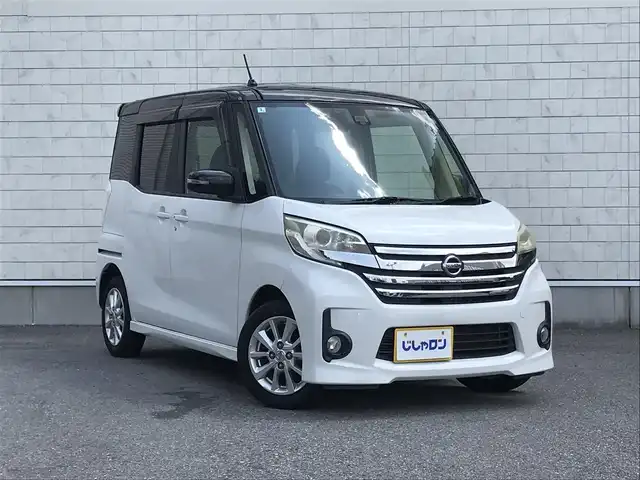 日産 デイズ ルークス ハイウェイスターX 栃木県 2015(平27)年 5.6万km アメジストブラック/シルキーホワイト 株)IDOMが運営する【じしゃロン小山店】の自社ローン専用車両になります。こちらは現金またはオートローンご利用時の価格です。自社ローンご希望の方は別途その旨お申付け下さい//禁煙車/純正フルセグナビ/（CD/DVD/AM/FMラジオ）/(Bluetooth)/スマートキー/プッシュスタート/バックカメラ/オールアラウンドビュー/ＥＴＣ/片側パワースライドドア/エマージェンシーブレーキ/アイドリングストップ/電動格納ドアミラー/パワーウインドウ/自動防眩ミラー