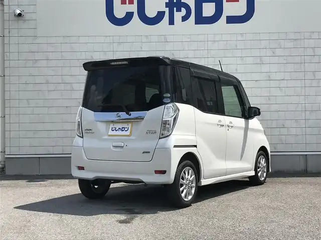 日産 デイズ ルークス ハイウェイスターX 栃木県 2015(平27)年 5.6万km アメジストブラック/シルキーホワイト 株)IDOMが運営する【じしゃロン小山店】の自社ローン専用車両になります。こちらは現金またはオートローンご利用時の価格です。自社ローンご希望の方は別途その旨お申付け下さい//禁煙車/純正フルセグナビ/（CD/DVD/AM/FMラジオ）/(Bluetooth)/スマートキー/プッシュスタート/バックカメラ/オールアラウンドビュー/ＥＴＣ/片側パワースライドドア/エマージェンシーブレーキ/アイドリングストップ/電動格納ドアミラー/パワーウインドウ/自動防眩ミラー