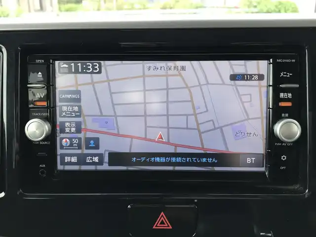 日産 デイズ ルークス ハイウェイスターX 栃木県 2015(平27)年 5.6万km アメジストブラック/シルキーホワイト 株)IDOMが運営する【じしゃロン小山店】の自社ローン専用車両になります。こちらは現金またはオートローンご利用時の価格です。自社ローンご希望の方は別途その旨お申付け下さい//禁煙車/純正フルセグナビ/（CD/DVD/AM/FMラジオ）/(Bluetooth)/スマートキー/プッシュスタート/バックカメラ/オールアラウンドビュー/ＥＴＣ/片側パワースライドドア/エマージェンシーブレーキ/アイドリングストップ/電動格納ドアミラー/パワーウインドウ/自動防眩ミラー