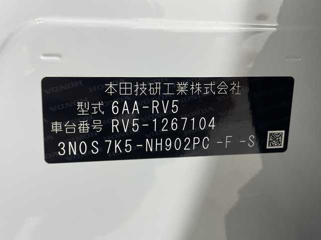 ホンダ ヴェゼル ハイブリッド e:HEV Z PLaYパッケージ 神奈川県 2025(令7)年 0.1万km パールⅡ ホンダセンシング/純正ディスプレイオーディオ/・BT/フルセグTV/AppleCarPlay/AndroidAuto/USB/AM/FM/バックカメラ/電動リアゲート/Qi充電/ハーフレザーシート/シートヒーター(D/N)/革巻きステアリング/ステアリングスイッチ/ステアリングヒーター/Autoライト/パドルシフト/ダウンヒルアシストコントロール/電動パーキングブレーキ/オートホールド/ビルトインETC2.0/クリアランスソナー/LEDヘッドライト/LEDフォグランプ/スマートキー/スペアキー/プッシュスタートボタン/シートリフター/電動格納ミラー/ウィンカーミラー/純正18インチアルミホイール