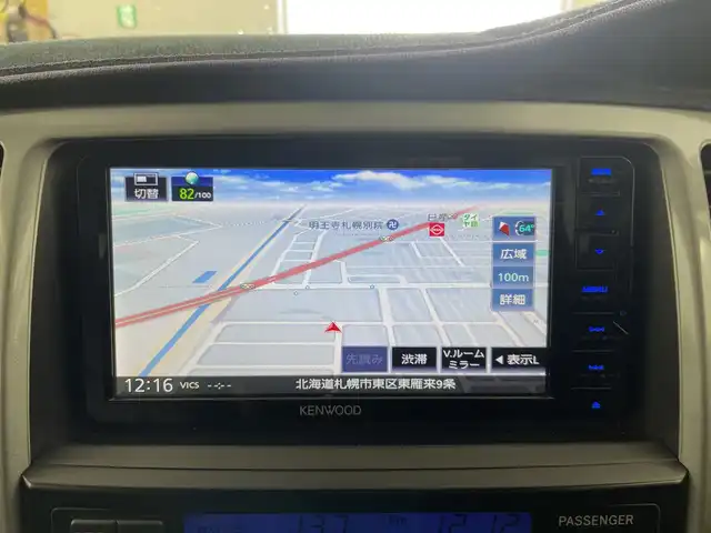 トヨタ ハイラックス サーフ SSR－X LTD 道央・札幌 2006(平18)年 14万km ブラック ・4WD/・社外メモリナビ/・CD/DVD/SD/フルセグTV/・Bluetooth接続/・社外エンジンスターター/・センターデフロック/・社外シートカバー/・ルーフレール/・ETC/AC100V/・オートライト/LEDヘッドライト/・フォグランプ/ドアバイザー