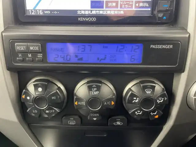 トヨタ ハイラックス サーフ SSR－X LTD 道央・札幌 2006(平18)年 14万km ブラック ・4WD/・社外メモリナビ/・CD/DVD/SD/フルセグTV/・Bluetooth接続/・社外エンジンスターター/・センターデフロック/・社外シートカバー/・ルーフレール/・ETC/AC100V/・オートライト/LEDヘッドライト/・フォグランプ/ドアバイザー