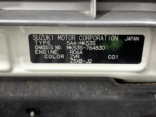 スズキ スペーシア カスタム HYBRID XS 沖縄県 2021(令3)年 6.4万km ピュアホワイトP 県外仕入　/禁煙車　/社外ナビ　/　ＤＶＤ　ＣＤ　Ｂｌｕｅｔｏｏｔｈ　/バックカメラ　/両側パワースライドドア　/レーダークルーズコントロール　/前方ドライブレコーダー　/デュアルカメラブレーキサポート/シートヒーター