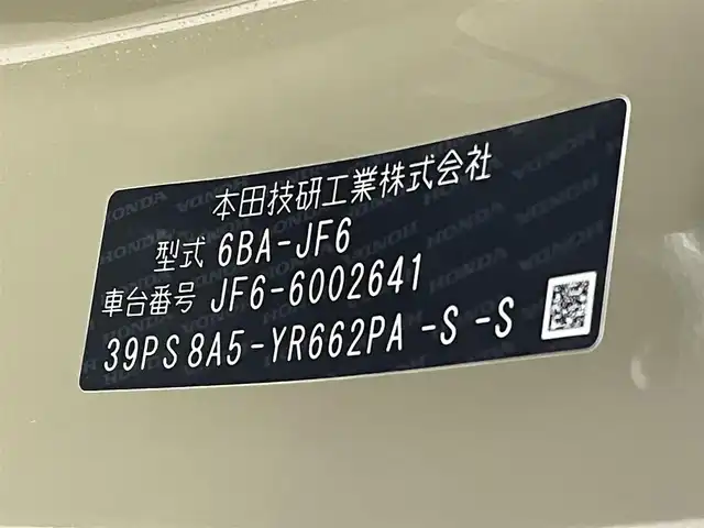 ホンダ Ｎ ＢＯＸ JOY ターボ 秋田県 2025(令7)年 0.1千km ベージュⅡ ４WD/オーディオレス/クルーズコントロール/前後コーナーセンサー/前席シートヒーター/レーンキープアシスト/衝突被害軽減システム/カーテンエアバック/両側パワースライドドア/ウィンカーミラーリアサンシェード/パドルシフト/LEDヘッドライト/スマートキー/スペアキー