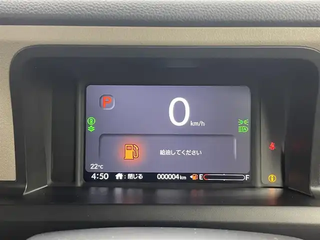 ホンダ Ｎ ＢＯＸ JOY ターボ 秋田県 2025(令7)年 0.1千km ベージュⅡ ４WD/オーディオレス/クルーズコントロール/前後コーナーセンサー/前席シートヒーター/レーンキープアシスト/衝突被害軽減システム/カーテンエアバック/両側パワースライドドア/ウィンカーミラーリアサンシェード/パドルシフト/LEDヘッドライト/スマートキー/スペアキー
