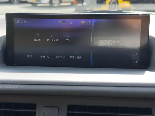 レクサス ＣＴ 200h バージョンC 熊本県 2018(平30)年 11.5万km ソニッククォーツ 純正ナビ/【フルセグTV/Bluetooth/CD/DVD】/バックカメラ/レーダークルーズコントロール/衝突軽減防止装置/コーナーセンサー/レーンキープアシスト/パドルシフト/オートLEDライト/オートハイビーム/ウィンカーミラー/純正16インチAW/前席パワーシート/前席シートヒーター/革巻きステアリング/ステアリングスイッチ/ドライブレコーダー/ETC2.0/純正ドアバイザー/純正フロアマット/横滑り防止装置/ABS/盗難防止装置