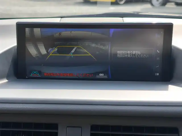 レクサス ＣＴ 200h バージョンC 熊本県 2018(平30)年 11.5万km ソニッククォーツ 純正ナビ/【フルセグTV/Bluetooth/CD/DVD】/バックカメラ/レーダークルーズコントロール/衝突軽減防止装置/コーナーセンサー/レーンキープアシスト/パドルシフト/オートLEDライト/オートハイビーム/ウィンカーミラー/純正16インチAW/前席パワーシート/前席シートヒーター/革巻きステアリング/ステアリングスイッチ/ドライブレコーダー/ETC2.0/純正ドアバイザー/純正フロアマット/横滑り防止装置/ABS/盗難防止装置
