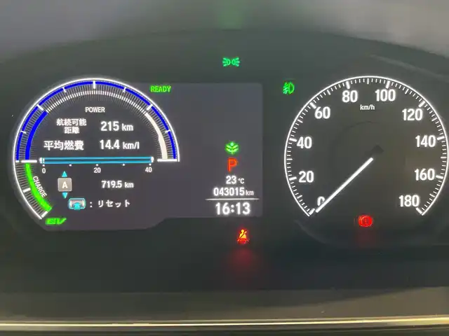 ホンダ オデッセイ ハイブリッド e:HEVアブソルート EX 埼玉県 2021(令3)年 4.3万km プレミアムヴィーナスブラックP ホンダセンシング/フリップダウンモニター/純正１０インチＳＤナビ/　　CD/DVD/BT/USB/フルセグ/全方位カメラ/両側パワースライドドア/パワーバックドア/レーダークルーズコントロール/ハーフレザーシート/パワーシート　/スマートキー2本/ビルトインETC