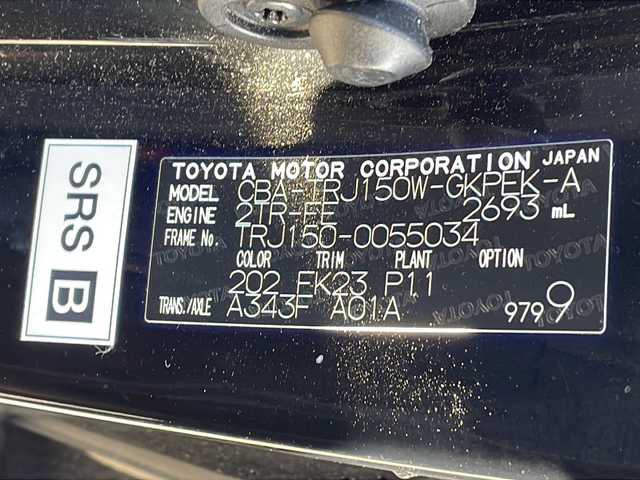 トヨタ ランドクルーザー プラド TX アルジェントクロス 福島県 2015(平27)年 13万km ブラック ４ＷＤ　純正ナビ　フルセグ　バックカメラ　クルコン　Bluetooth　　　サンルーフ　ＥＴＣ　純正フロアマット　エンジンスターター　スマートキー　オートライト　エンジンプッシュスタート