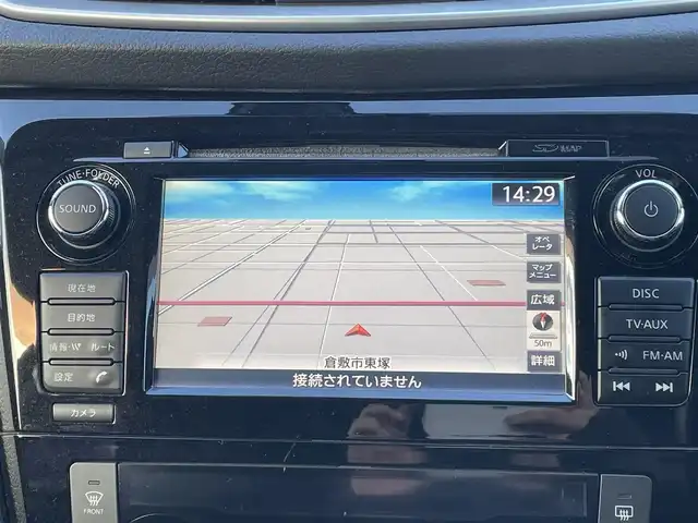 日産 エクストレイル 20X エマージェンシーブレーキ 岡山県 2014(平26)年 14.3万km ダイヤモンドブラック 登録時走行距離：　142585km/４WD/ガラスルーフ/純正ナビ/　(CD/ワンセグTV/AUX)/全方位カメラ/防水シート/衝突被害軽減システム/コーナーセンサー/ビルトインETC/ルーフレール/シートヒーター（D・N席）/ハンズフリーパワーバックドア/防水ラゲッジボード/革巻きステアリング/ステアリングスイッチ/純正ハロゲンヘッドライト/フォグライト/オートライト/プッシュスタート/スマートキー/アイドリングストップ/アドバンスドヒルディセントコントロール/ルーフレール/純正アルミホイール 17インチ/ウインカーミラー/電動格納ミラー/純正フロアマット/横滑防止装置/盗難防止装置