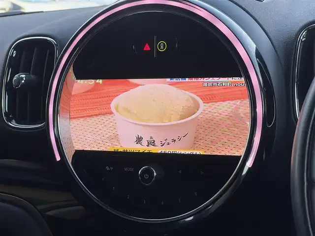ＭＩＮＩ ＢＭＷ ミニ クロスオーバー クーパー D 山梨県 2020(令2)年 3.7万km ホワイト・シルバー 純正ナビ(BT/USB/AM/FM)/バックカメラ/社外地デジチューナー(RUE-T500)/インテリジェントセーフティ/歩行者警告（昼間）/ACC/パーキングアシスト/HUD/パワーバックドア/横滑り防止装置/クリアランスソナー/前後ドライブレコーダー/アイドリングストップ/ミラー型ETC/タイヤ空気圧警告システム/革巻きステアリング/ステアリングスイッチ/純正フロアマット/LEDヘッドライト/前後フォグランプ/オートワイパー/スマートキー2本/保証書/取扱説明書
