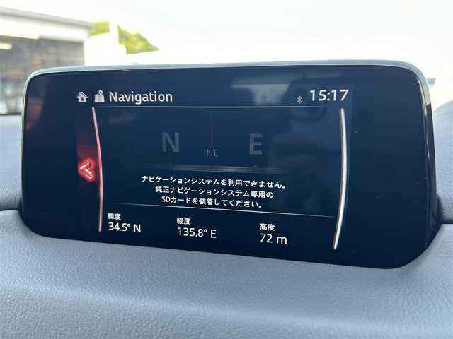 マツダ ＣＸ－５ XD エクスクルーシブモード 奈良県 2019(平31)年 1.8万km 赤 純正メーカーＯＰナビ　/レーダークルーズコントロール　/衝突軽減ブレーキ　/全方位モニター　/４ＷＤ　/ＥＴＣ　/フルセグＴＶ　/電動リアゲート　/前後ドライブレコーダー　/レザーシート　/エアシート　/シートヒーター/BOSEプレミアムスペシャル/HUD/ステアリングヒーター/シートメモリー/オートホールド