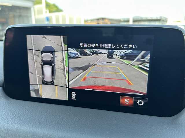 マツダ ＣＸ－５ XD エクスクルーシブモード 奈良県 2019(平31)年 1.8万km 赤 純正メーカーＯＰナビ　/レーダークルーズコントロール　/衝突軽減ブレーキ　/全方位モニター　/４ＷＤ　/ＥＴＣ　/フルセグＴＶ　/電動リアゲート　/前後ドライブレコーダー　/レザーシート　/エアシート　/シートヒーター/BOSEプレミアムスペシャル/HUD/ステアリングヒーター/シートメモリー/オートホールド
