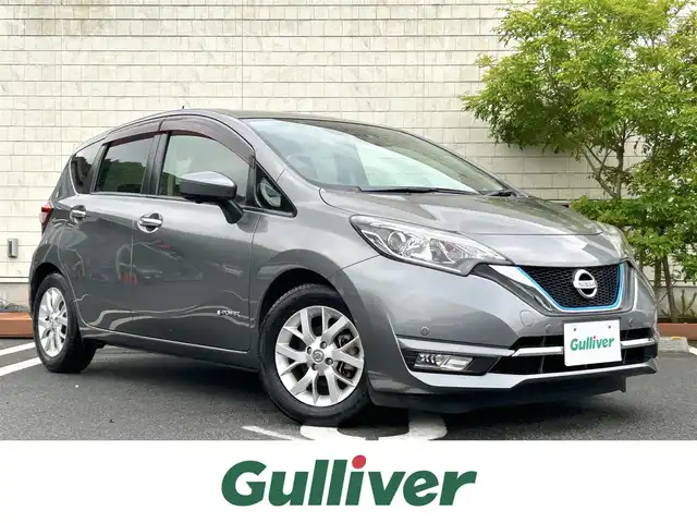 日産 ノート e－パワー メダリスト 愛媛県 2017(平29)年 3.5万km ガンＭ 純正ナビ　フルセグＴＶ　Ｂｌｕｅｔｏｏｔｈ　ＤＶＤ　デジタルインナーミラー　アラウンドビューモニタ　エマージェンシーブレーキ　ハーフレザーシート　ＥＴＣ　ドライブレコーダー　ＬＥＤ　前後コーナーセンサー