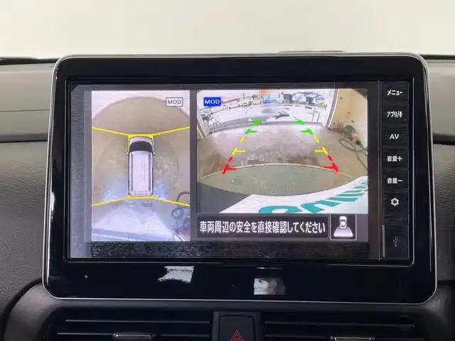 三菱 デリカミニ T プレミアム 栃木県 2025(令7)年 0.1万km未満 アメジストブラック 届出済未使用車/4WD/ターボ/OP：サイドデカール/OP：純正9型ディスプレイオーディオ/全方位カメラ/LEDヘッドライト/両側パワースライドドア/シートヒーター/ハンドルヒーター/プロパイロット/エマージェンシーブレーキ/インテリキー/プッシュスタート/電動ミラー/純正アルミホイール/保証書/取説