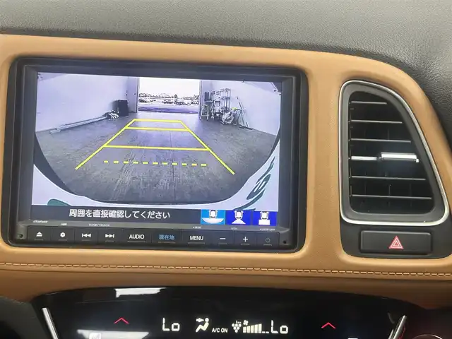 ホンダ ヴェゼル ハイブリッド Z ホンダセンシング 愛知県 2019(令1)年 3.3万km ミッドナイトブルービームM ホンダセンシング　/レーダークルーズコントロール　/衝突軽減ブレーキ　/純正ナビ　/フルセグTV　/Bluetooth　/バックカメラ　/ハーフレザーシート　/シートヒーター　/純正ドラレコ　/ビルトインETC　/ステアリグリモコン　/フォグランプ　/ルーフレール　/社外スタッドレス積載　