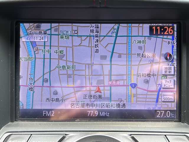 日産 フェアレディ Ｚ ニスモ 愛知県 2019(令1)年 1.7万km ブリリアントホワイトパール nismo専用エアロ/BOSEプレミアムサウンド/純正メーカーHDDナビ/フルセグTV・Bluetooth・CD・DVD・AM・FM・AUX/バックカメラ/純正レカロハーフレザーシート/nismoマフラー/レッドブレーキキャリパー/nismoカーボンキッキングプレート/HIDヘッドライト/純正19インチAW/ビルトインETC/センターコンソール/USBポート/ステアリングスイッチ/スマートキー/プッシュスタート/nismoフロアマット/電動格納ミラー/取扱説明書/保証書/スペアスマートキー