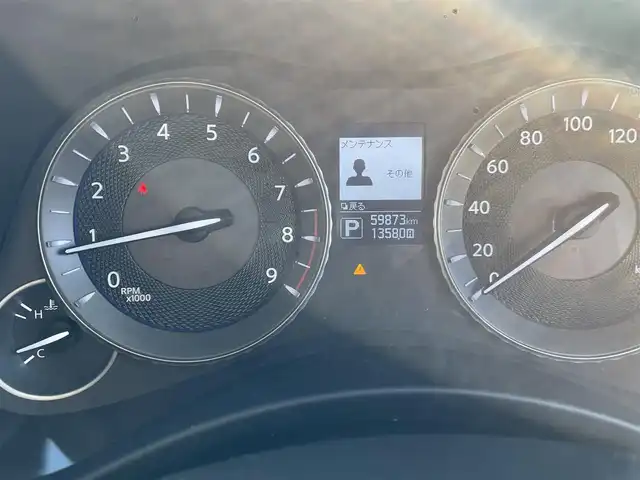 日産 フーガ 370VIP 神奈川県 2015(平27)年 6万km 黒