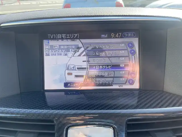 日産 フーガ 370VIP 神奈川県 2015(平27)年 6万km 黒