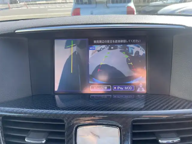 日産 フーガ 370VIP 神奈川県 2015(平27)年 6万km 黒