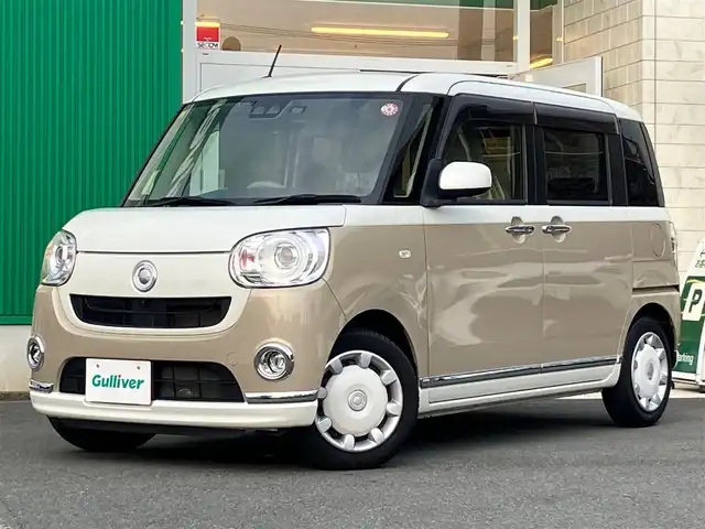 ダイハツ ムーヴ キャンバス G メイクアップ リミテッド　SAⅢ 静岡県 2020(令2)年 2.7万km パールホワイトⅢ/ナチュラルベージュマイカメタリック 2トーン エンジンスタートボタン/パワーステアリング/パワーウィンドウ/アイドリングストップ/オートエアコン/スマートキー/USB入力端子/ETC/全方位カメラ/純正8インチナビ（CD/DVD/BT/フルセグ）/ドライブレコーダー前後/ベンチシート/両側パワースライドドア/ABS/横滑り防止装置/コーナーセンサー/レーンキープアシスト/盗難防止装置/オートライト/オートマチックハイビーム/LEDヘッドライト/Wエアバック/衝突軽減システム/TVキャンセラー