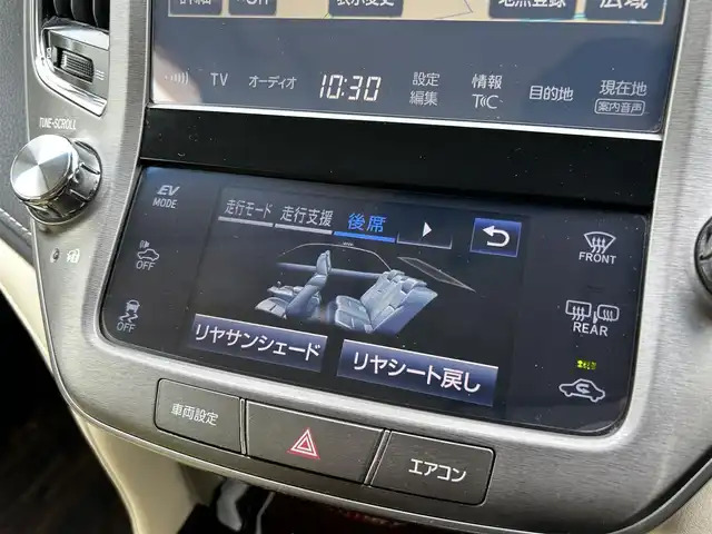 トヨタ クラウン ハイブリッド ロイヤルサルーンG 長野県 2017(平29)年 15.8万km シルバー 　サンルーフ/　リアサンシェード/　イージークローザー/　全方位カメラ/　メモリ付きパワーシート/　シートヒーター/　ACC/　BSM/　LKA/　電動格納ミラー/　ビルトインETC/　オートライト/オートマチックハイビーム/　純正SDナビ（AM/FA/BT/TV/USB）