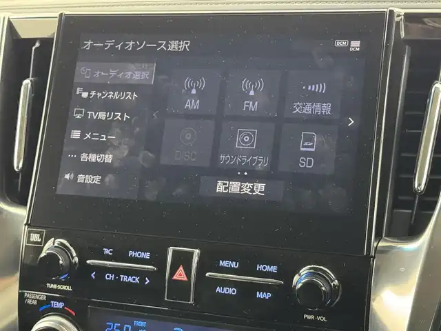 トヨタ アルファード S Cパッケージ 福岡県 2023(令5)年 2.9万km ホワイトパールクリスタルシャイン モデリスタエアロ　/純正１０．５型ナビ、フルセグTV　/ＪＢＬサウンド　/ビルトインＥＴＣ２．０　/デジタルルームミラー　/トヨタセーフティセンス　/衝突軽減ブレーキ　/レーンキープ　/ブラインドスポットモニター　/ＰＫＳＢ　/パーキングアシスト　/両側電動スライドドア　/パワーバックドア　/パワーシート　/シートベンチレーション/ヒーター　/ステアリングヒーター