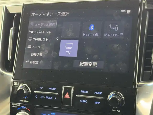 トヨタ アルファード S Cパッケージ 福岡県 2023(令5)年 2.9万km ホワイトパールクリスタルシャイン モデリスタエアロ　/純正１０．５型ナビ、フルセグTV　/ＪＢＬサウンド　/ビルトインＥＴＣ２．０　/デジタルルームミラー　/トヨタセーフティセンス　/衝突軽減ブレーキ　/レーンキープ　/ブラインドスポットモニター　/ＰＫＳＢ　/パーキングアシスト　/両側電動スライドドア　/パワーバックドア　/パワーシート　/シートベンチレーション/ヒーター　/ステアリングヒーター